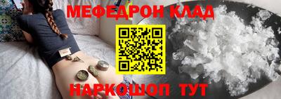 не бодяженный Лесосибирск
