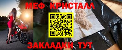 не бодяженный Лесосибирск