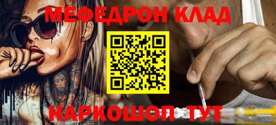не бодяженный Лесосибирск