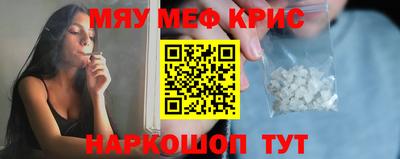 a pvp Ливны