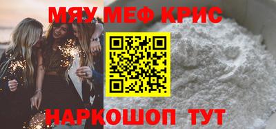 не бодяженный Лесосибирск