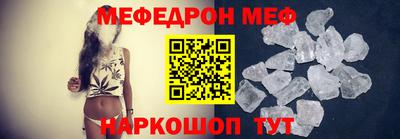 a pvp Ливны