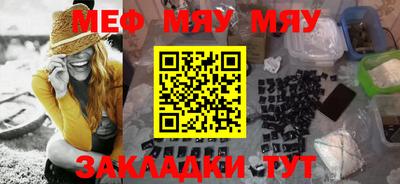 MDMA Ликино-Дулёво
