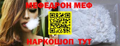 a pvp Ливны