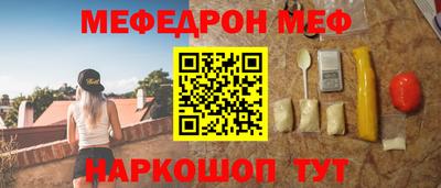 не бодяженный Лесосибирск