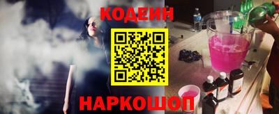 не бодяженный Лесосибирск