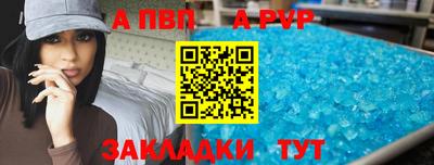 MDMA Ликино-Дулёво