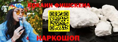 a pvp Ливны