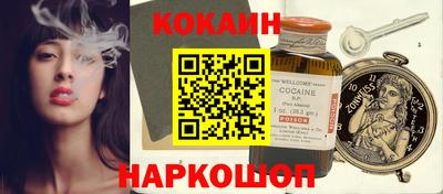 MDMA Ликино-Дулёво