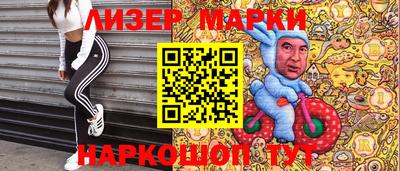 не бодяженный Лесосибирск