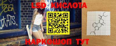 не бодяженный Лесосибирск