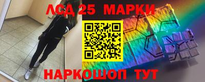 не бодяженный Лесосибирск