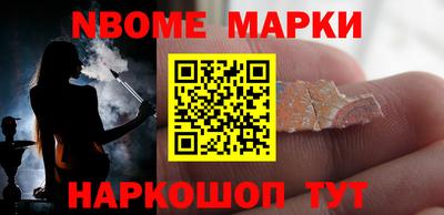 MDMA Ликино-Дулёво