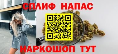 MDMA Ликино-Дулёво