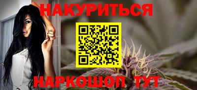 MDMA Ликино-Дулёво
