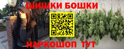 MDMA Ликино-Дулёво