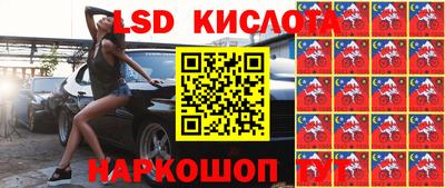 a pvp Ливны