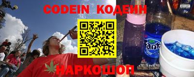 MDMA Ликино-Дулёво