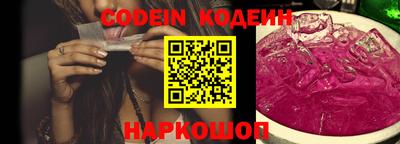 MDMA Ликино-Дулёво