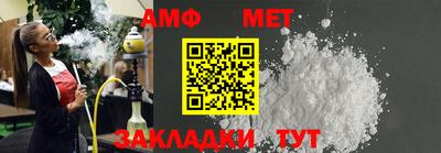 MDMA Ликино-Дулёво