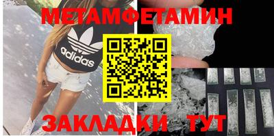 a pvp Ливны