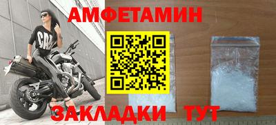 a pvp Ливны