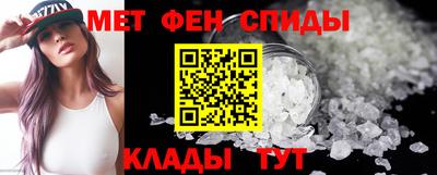 a pvp Ливны