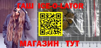 не бодяженный Лесосибирск