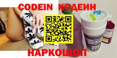 не бодяженный Лесосибирск