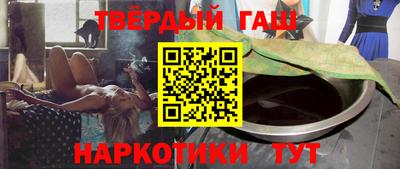 MDMA Ликино-Дулёво