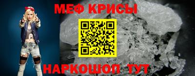 a pvp Ливны