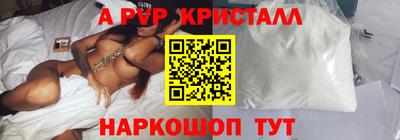 не бодяженный Лесосибирск