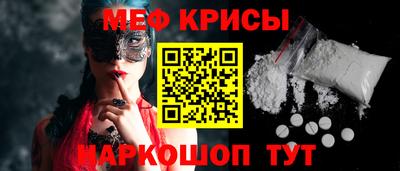 MDMA Ликино-Дулёво