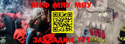 MDMA Ликино-Дулёво