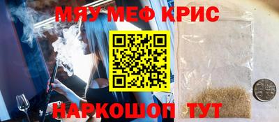 не бодяженный Лесосибирск