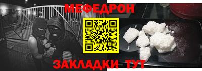 MDMA Ликино-Дулёво