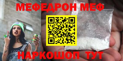 не бодяженный Лесосибирск