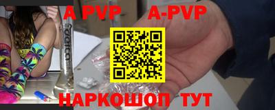 не бодяженный Лесосибирск